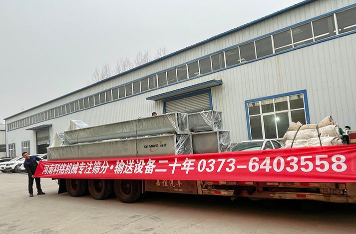 科銘機(jī)械生產(chǎn)的U600U400螺旋輸送機(jī)年前zui后一批發(fā)貨！