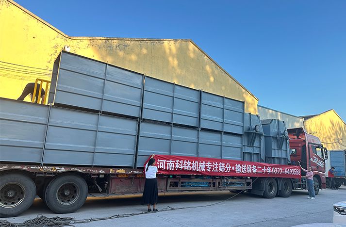 科銘機(jī)械NE100NE150斗式提升機(jī)、皮帶輸送機(jī)發(fā)貨